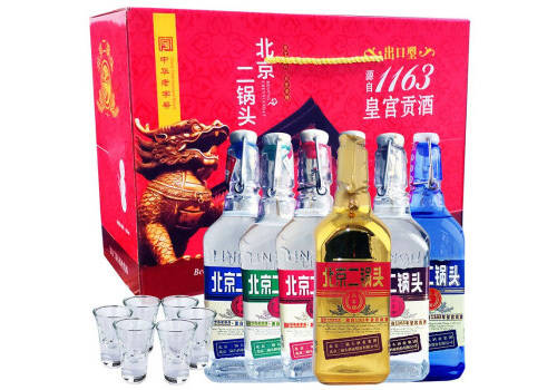 46度永丰牌北京二锅头出口型小方瓶红绿蓝蓝瓶咖色金瓶组合500mlx6瓶整箱价格？