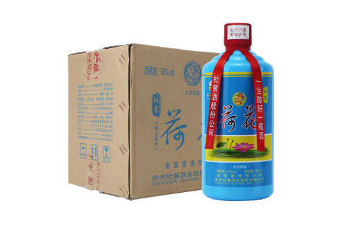 53度贵州茅台镇杜酱庚子鼠年生肖纪念版酱香型白酒500mlx6瓶整箱价格？
