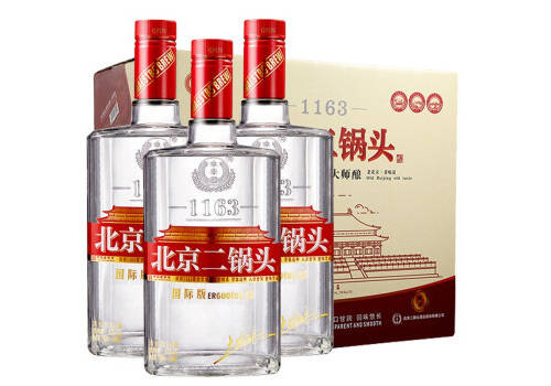 42度永丰牌北京二锅头出口型国际版方瓶白瓶500mlx9瓶整箱价格？
