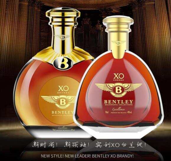 宾利xo白兰地多少钱一瓶，宾利集团的奢华酒款定价1288元