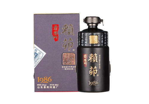 52度景阳冈赖茆1986酱香型白酒500ml多少钱一瓶？