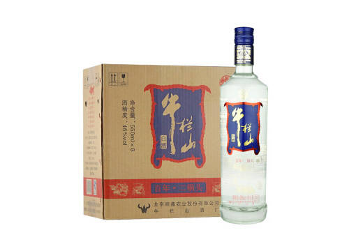 45度牛栏山百年二锅头（蓝标）白酒550mlx8瓶整箱价格？
