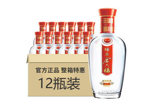 50度金六福超级绵柔纯粮小酒128mlx12瓶整箱市场价多少钱？