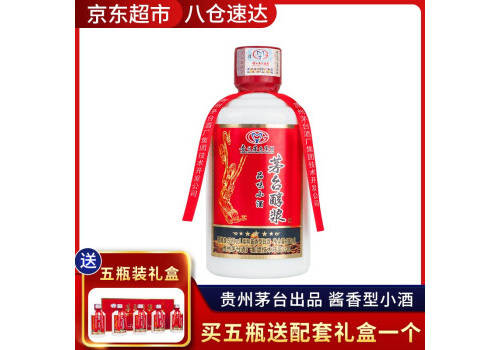 53度贵州茅台醇浆品味小酒100ml多少钱一瓶？