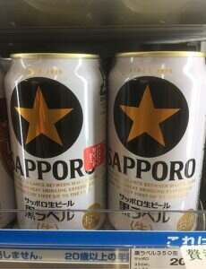 日本最受欢迎的六种啤酒
