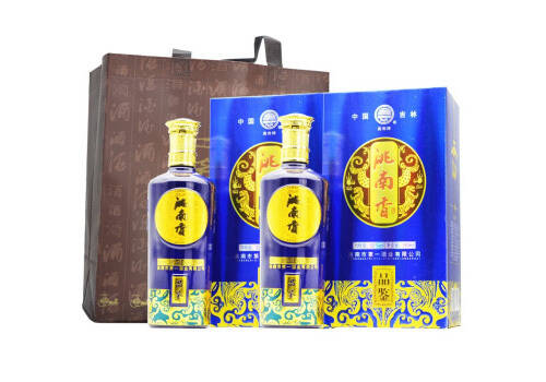 52度洮南香宗师秘酿品鉴级蓝色浓香型白酒500mlx2瓶礼盒装价格多少钱？