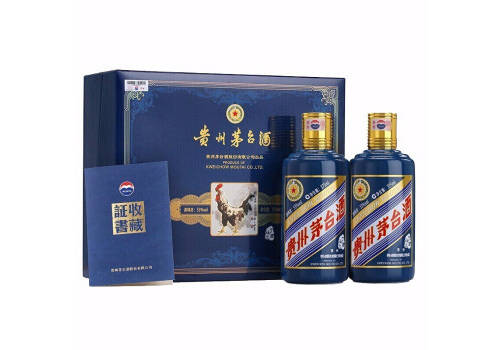 53度贵州茅台丁酉鸡年生肖纪念酒375mlx2瓶礼盒装价格多少钱？