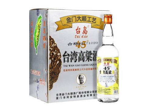 45度台岛台湾高粱酒750mlx6瓶整箱价格？