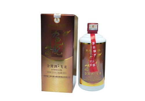 52度贵州茅台镇金酱飞龙九色龙浓香型白酒2017年出厂500ml多少钱一瓶？