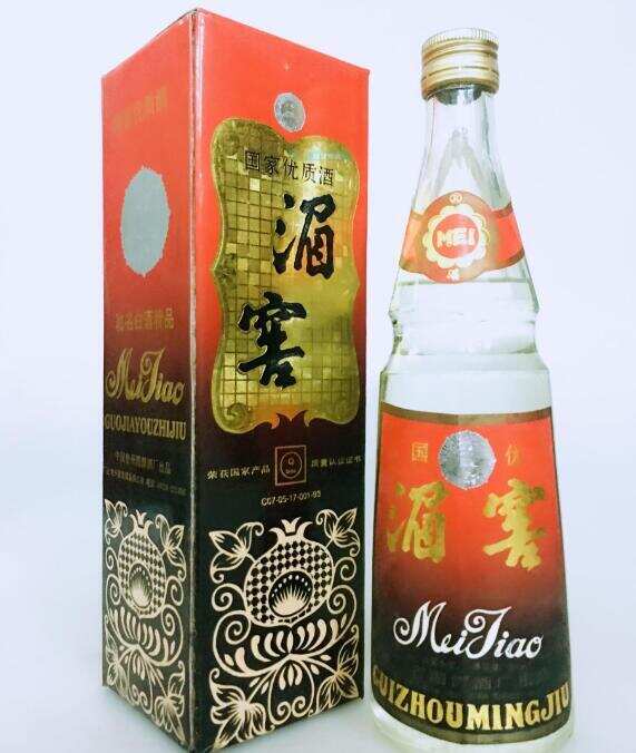 贵州湄窖酒怎么样，不同时代的风格不同一度获得国家银质奖