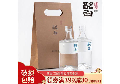 42度酩白裸酒江淮浓香型低度白酒500mlx2瓶礼盒装价格多少钱？