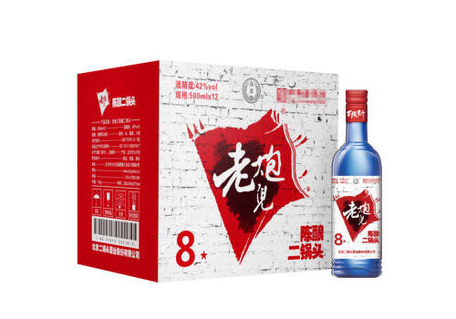42度永丰牌北京二锅头老炮儿蓝瓶陈酿500mlx12瓶整箱价格？