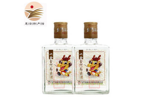 43度台湾金门高粱酒小金酒200mlx2瓶礼盒装价格多少钱？