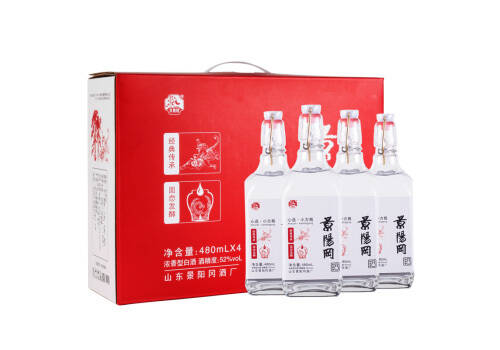 52度景阳冈心选小方瓶浓香型白酒500mlx4瓶整箱价格？