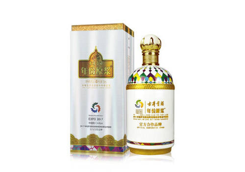 45度古井贡酒哈萨克斯坦世博会纪念酒750ml市场价多少钱一瓶？