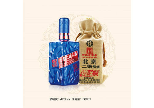 42度北京永丰牌北京二锅头六六大顺蓝色瓶清香型白酒500ml多少钱一瓶？
