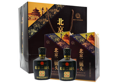 50度永丰牌北京二锅头酒经典500mlx2瓶礼盒装价格多少钱？