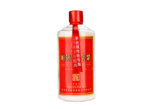 53度贵州国酒香原浆酒500ml多少钱一瓶？