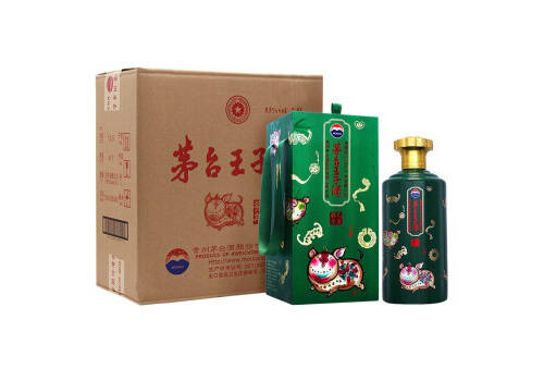 53度贵州茅台王子酒己亥猪年生肖纪念收藏酒2.5Lx2瓶整箱价格？