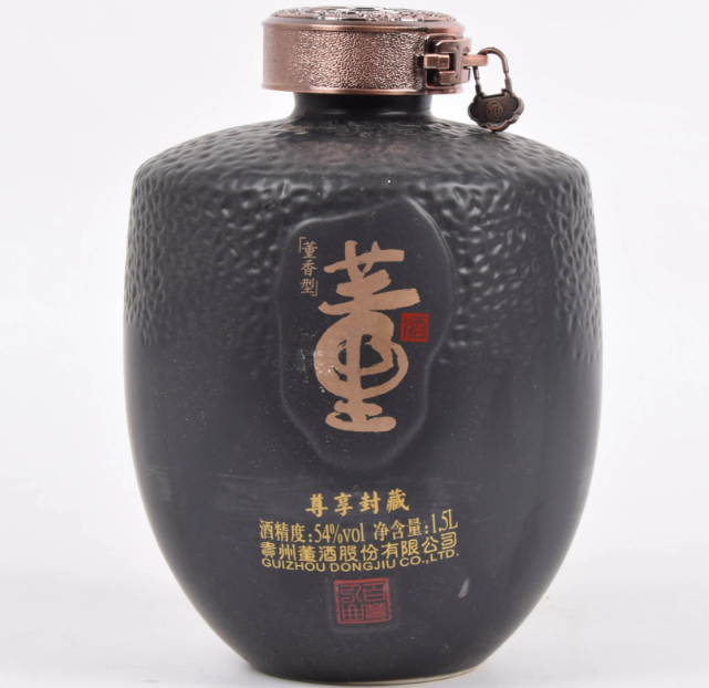 贵州董酒价格是多少是什么香型的酒，113~21999的董香型白酒