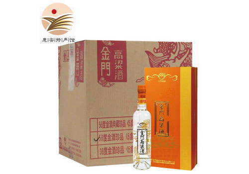 58度台湾金门高粱酒典藏珍品黄金龙500mlx6瓶整箱价格？