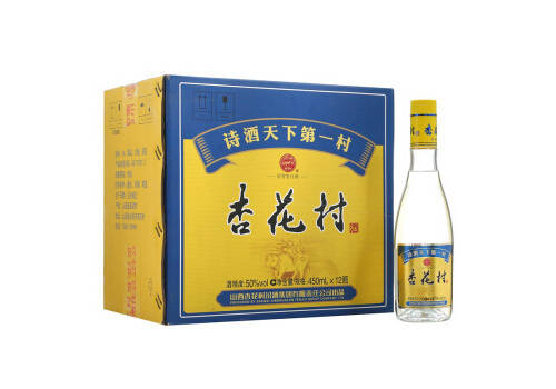 50度汾酒光瓶杏花村清香型白酒450mlx12瓶整箱价格？