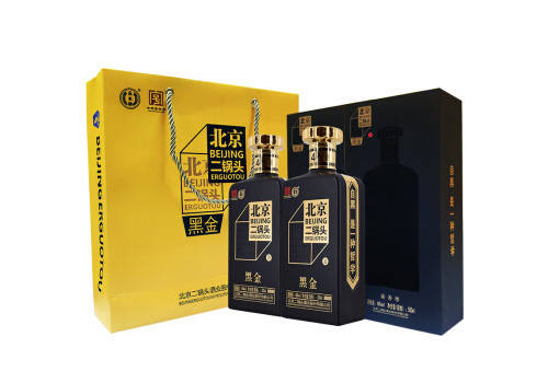 46度永丰牌北京二锅头黑方瓶500mlx2瓶礼盒装价格多少钱？