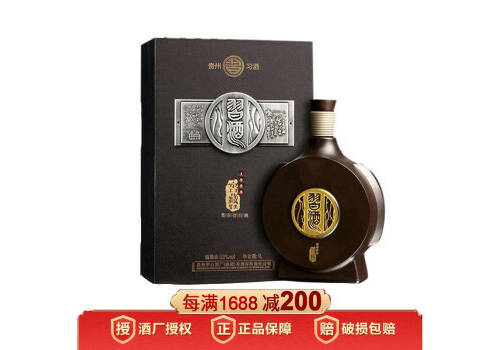 53度贵州习酒窖藏1988酱香型白酒2014年老酒1L多少钱一瓶？