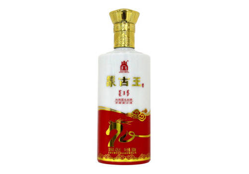 42度蒙古王70周年大庆纪念酒500ml多少钱一瓶？