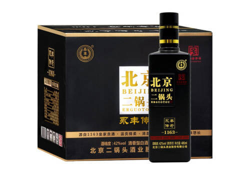 42度永丰牌北京二锅头传奇黑金色480mlx12瓶整箱价格？