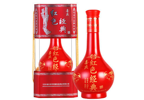 42度洋河镇梦里香喜庆红色经典白酒500mlx2瓶礼盒装价格多少钱？