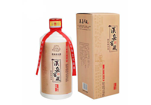 53度汉岳窖藏纯粮坤沙酱香型白酒500ml多少钱一瓶？