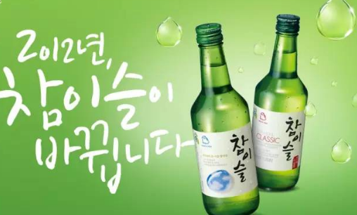 韩国清酒几度，15-17°之间度数低但是后劲比较大