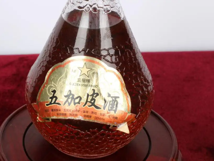 五加皮酒哪里产正宗会过期吗多少度，广东出名的本草纲目中药酒