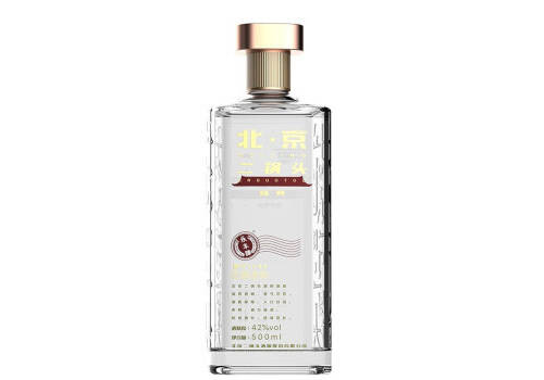 42度永丰牌北京二锅头精典500ml单瓶装多少钱一瓶？