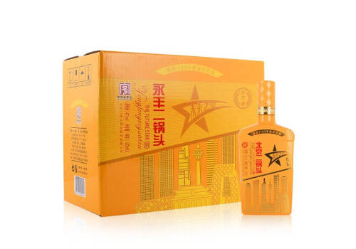 42度北京永丰牌北京二锅头未来之星清香型白酒500ml多少钱一瓶？
