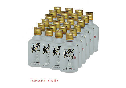 53度贵州金沙古酒燃小样15酱香型白酒100mlx24瓶整箱价格？