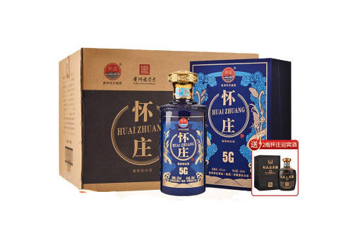 53度贵州怀庄5G酱香型白酒500mlx6瓶整箱价格？
