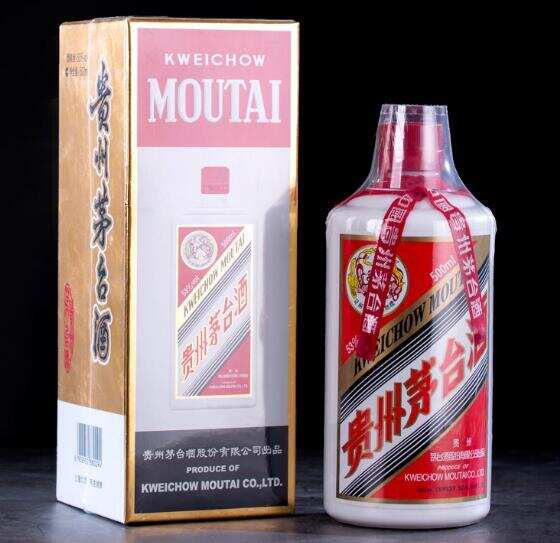 moutai是什么意思啊，是贵州茅台酒的威妥玛拼音给外国人看的
