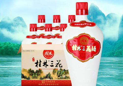52度桂林三花酒乳白珍品瓷瓶6瓶整箱价格？