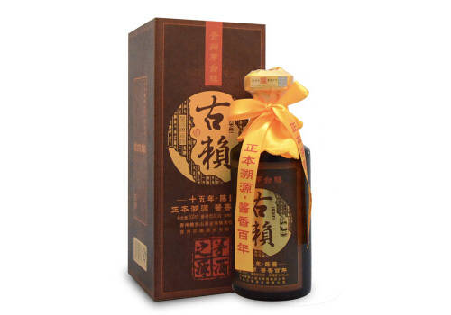 53度贵州茅台镇赖贵山古赖十五年酱香型白酒500ml多少钱一瓶？