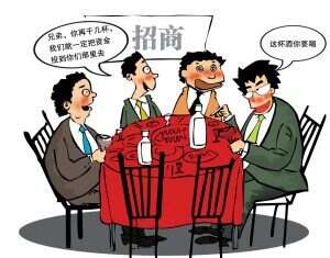 中国的酒桌文化是否为一种腐朽至极的文化？