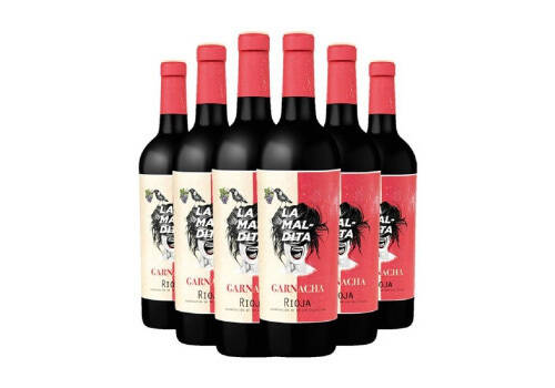 西班牙科洛巴红玫瑰桃红+蓝玫瑰白起泡葡萄酒750mlx2瓶礼盒装价格多少钱？