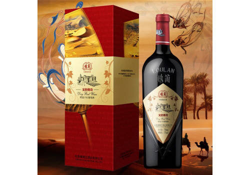 国产新疆吐鲁番楼兰尊享级美露干红葡萄酒750ml一瓶价格多少钱？