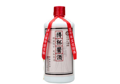 53度贵州茅台镇樽杯酱酒白瓶500ml多少钱一瓶？