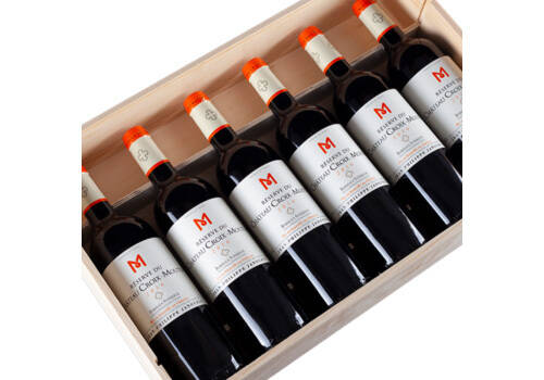 法国荣耀BEAUDEFRANCE桃红葡萄酒750mlx2瓶礼盒装价格多少钱？
