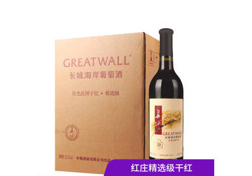 国产张裕凯菲蛇龙珠干红葡萄酒750ml6瓶整箱价格多少钱？