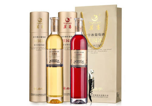 国产莫高庄园冰酒冰白葡萄酒500mlx2瓶礼盒装价格多少钱？