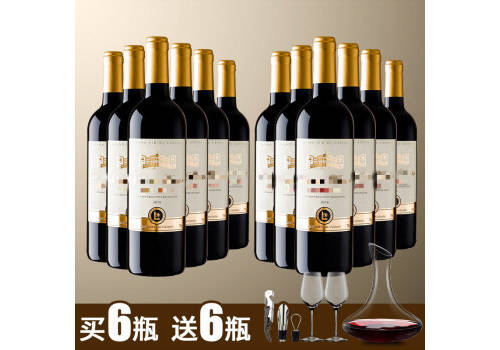 国产一号城堡干红葡萄酒750ml6瓶整箱价格多少钱？