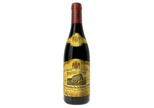 法国列级庄AOC级芙华隆河歪脖子教皇新堡干红葡萄酒750mlx2瓶礼盒装价格多少钱？